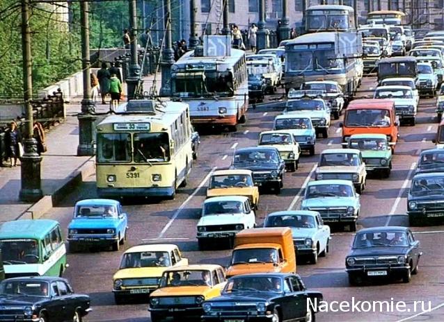 Болталка АЛ и АНС