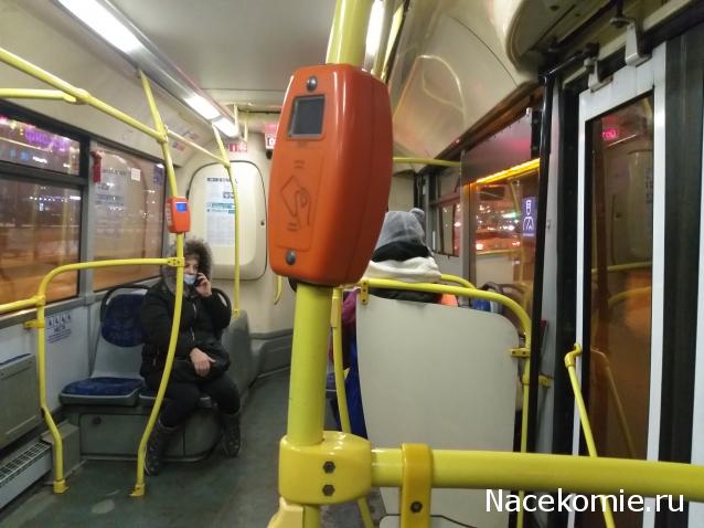 О транспорте и не только...