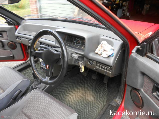 Болталка АЛ и АНС