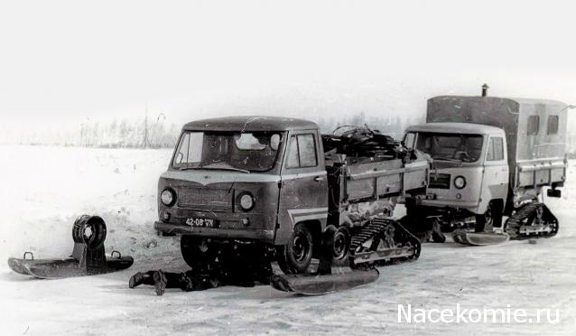 Болталка АЛ и АНС