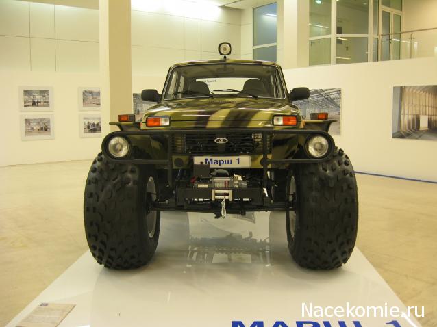 Болталка АЛ и АНС