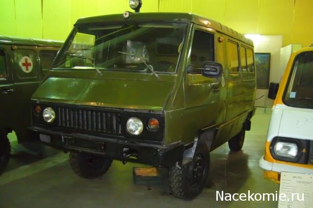 Болталка АЛ и АНС