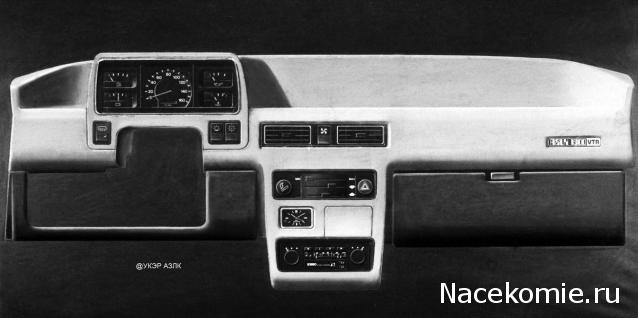 Болталка АЛ и АНС