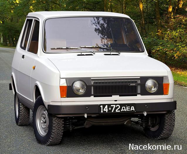 Болталка АЛ и АНС