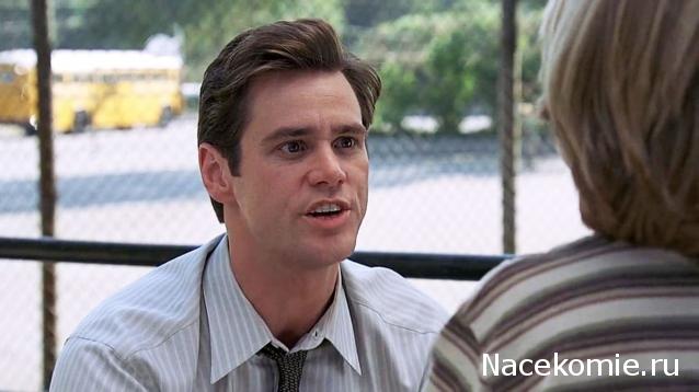 Кинозал автолюбителей