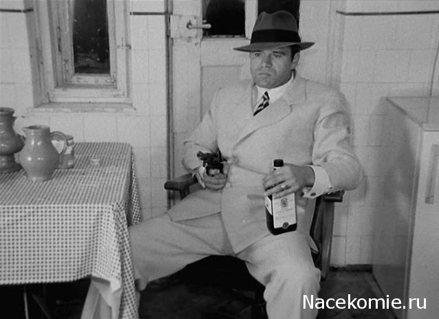 Кинозал автолюбителей