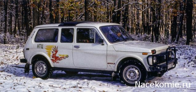 Болталка АЛ и АНС