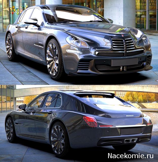 Болталка АЛ и АНС