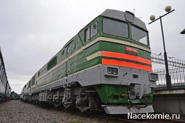 Железная Дорога в Миниатюре - Болталка