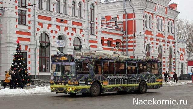 О транспорте и не только...