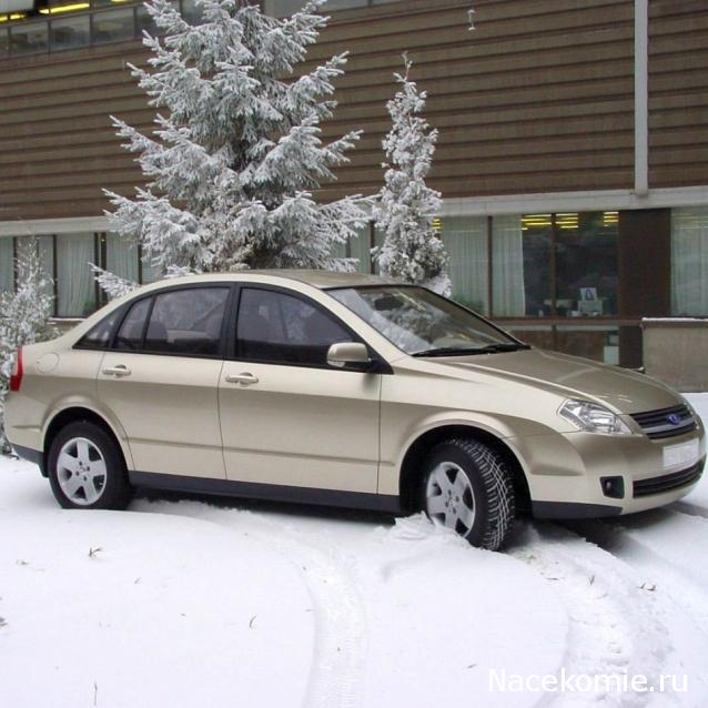 Болталка АЛ и АНС