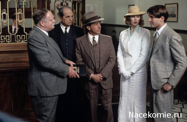 Кинозал автолюбителей