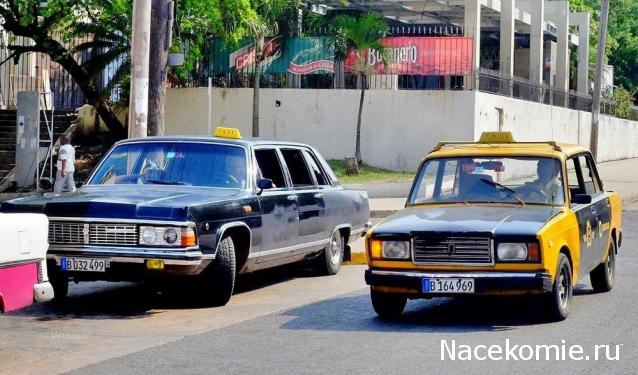 Болталка АЛ и АНС