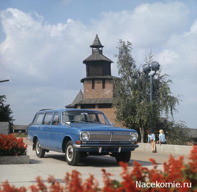 Легендарная болталка (ЛСА 1:24)