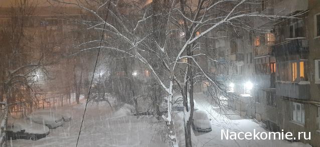 Тракторная болталка