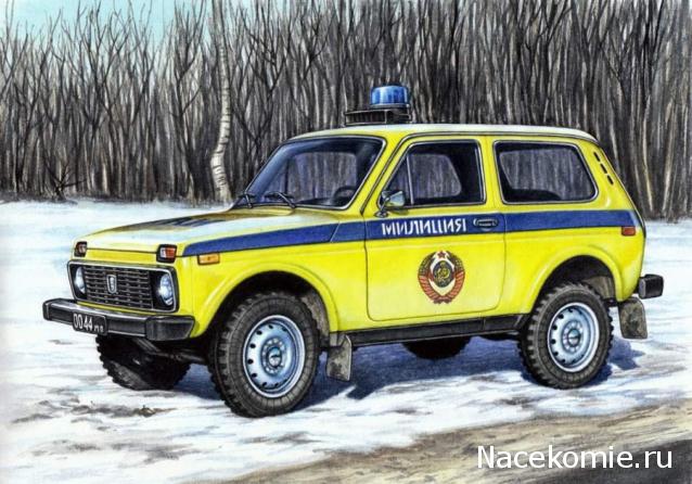 Легендарные советские автомобили №76 - ВАЗ-21211 "Нива"