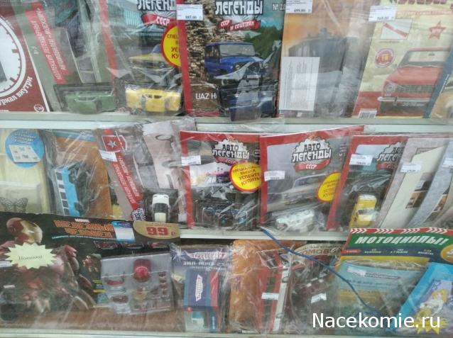 Легендарные Грузовики СССР - График выхода и обсуждение