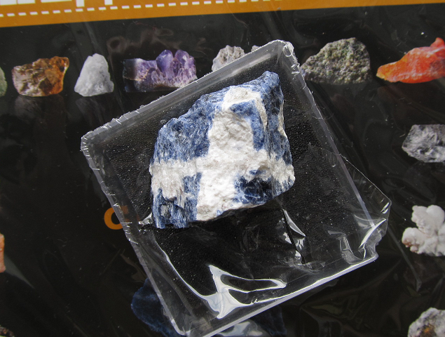 Минералы №6 - Содалит