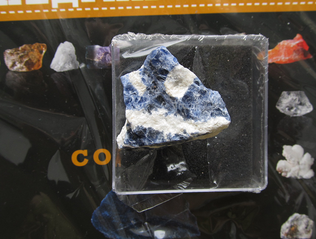 Минералы №6 - Содалит