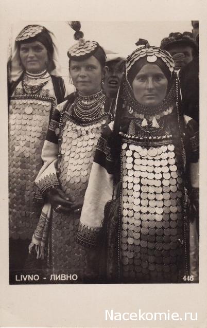 Тракторная болталка