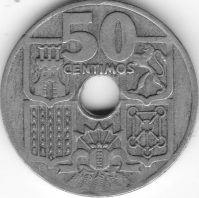 Аверсом к друзьям