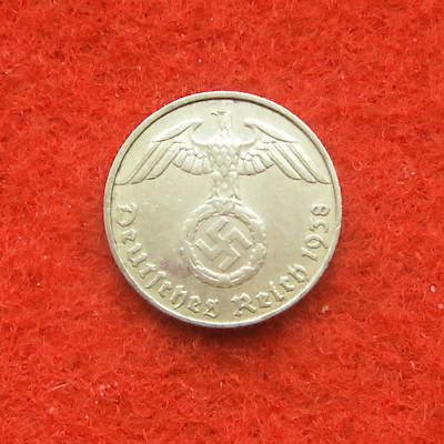 Аверсом к друзьям