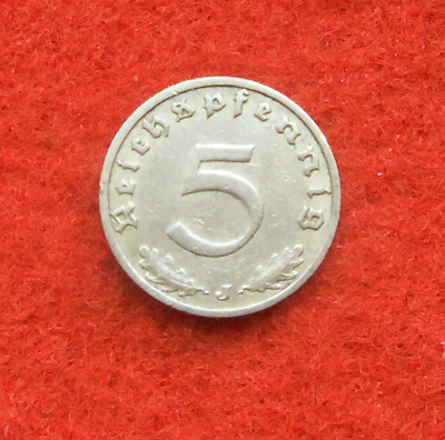 Аверсом к друзьям