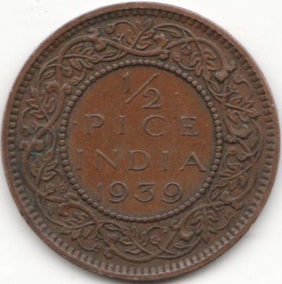 Аверсом к друзьям