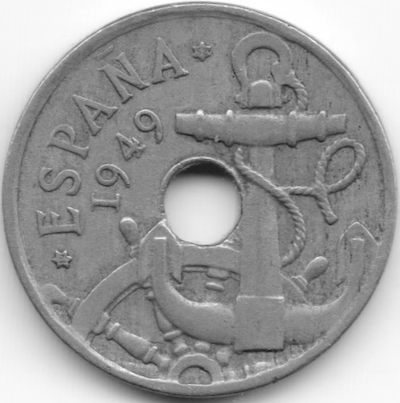 Аверсом к друзьям