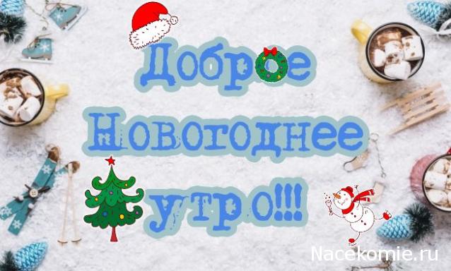 Тракторная болталка