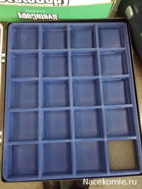 Минералы №6 - Содалит