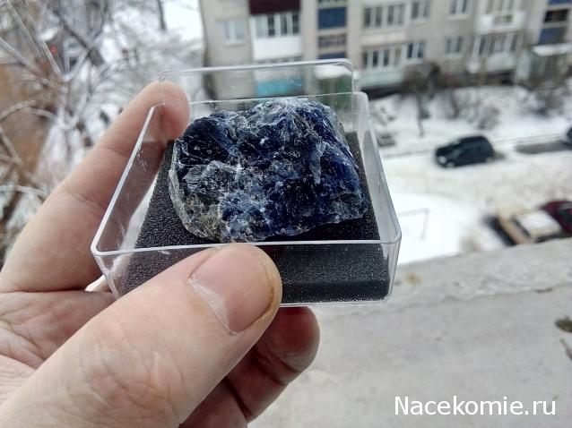 Минералы №6 - Содалит