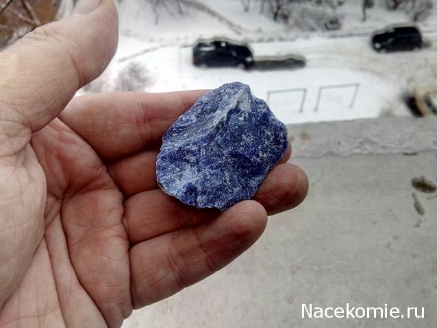 Минералы №6 - Содалит