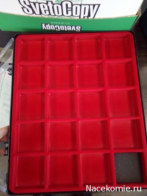 Минералы №6 - Содалит