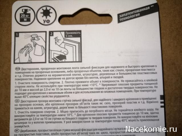 Кукольный Дом - фотоотчеты пользователей по сборке миниатюрного дома