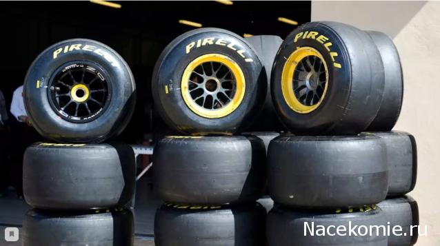 Наши коллекции - Формула 1