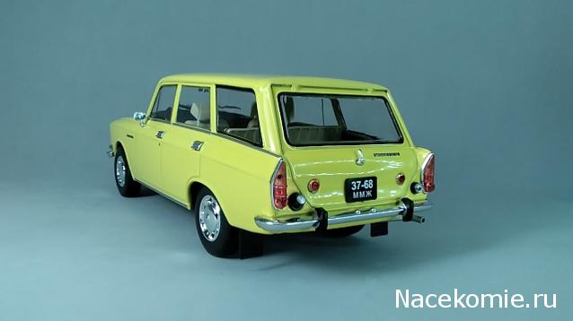 Легендарные советские автомобили №75 - Москвич-2137