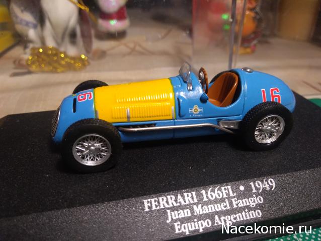 Наши коллекции - Формула 1