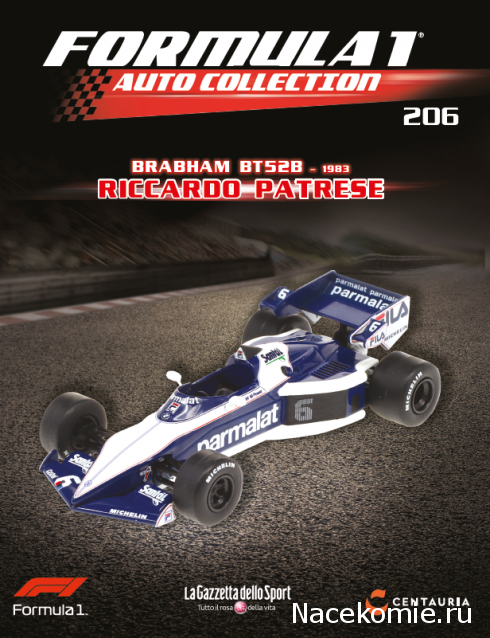 Formula 1 Auto Collection - График выхода и обсуждение