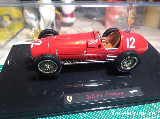 Наши коллекции - Формула 1