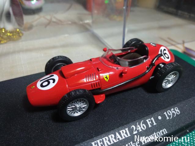 Наши коллекции - Формула 1