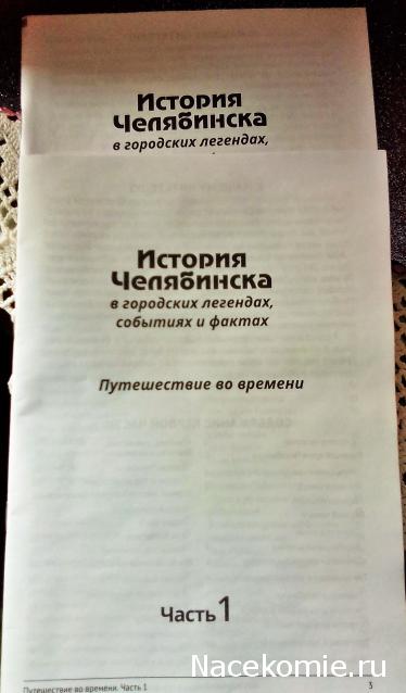 Liana65-Snegana - Мой будущий дом и его обитатели.