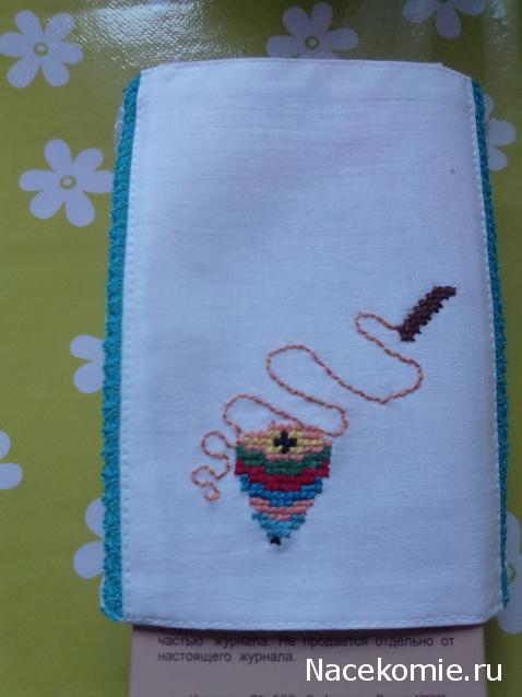 Liana65-Snegana - Мой будущий дом и его обитатели.