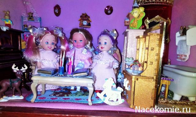 Liana65-Snegana - Мой будущий дом и его обитатели.