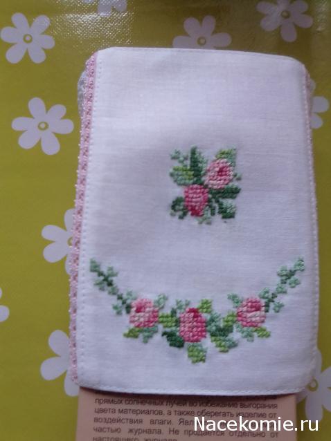 Liana65-Snegana - Мой будущий дом и его обитатели.