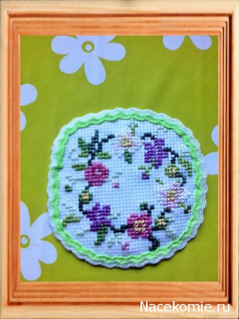 Liana65-Snegana - Мой будущий дом и его обитатели.