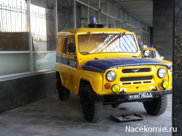 Легендарные советские автомобили - График выхода и обсуждение