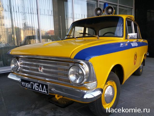 Легендарные советские автомобили - График выхода и обсуждение