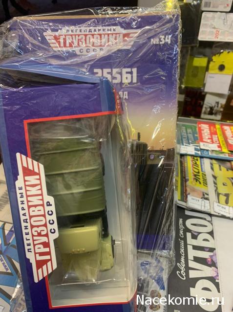 Легендарные Грузовики СССР - График выхода и обсуждение