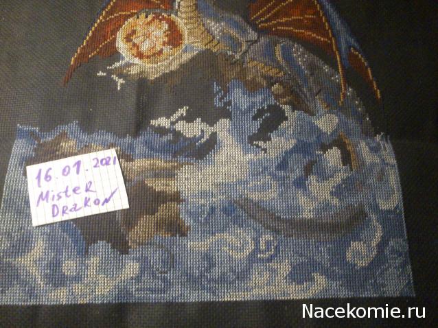 100 крестиков!